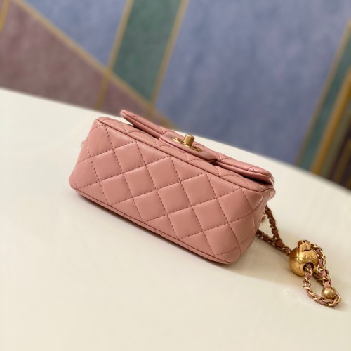 Chanel Pearl Crush Square Mini Single Flap Bag