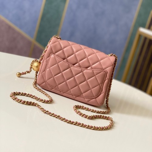 Chanel Pearl Crush Square Mini Single Flap Bag