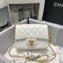 Chanel 2021 Pearl Crush Mini Square Flap Bag