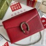 Gucci Mini Dionysus Wallet On Chain