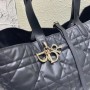 Christian Dior Large Dior Toujours Bag