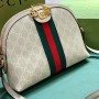 *Sale* Gucci Ophidia GG small shoulder bag