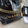Chanel Mini 22 Bag