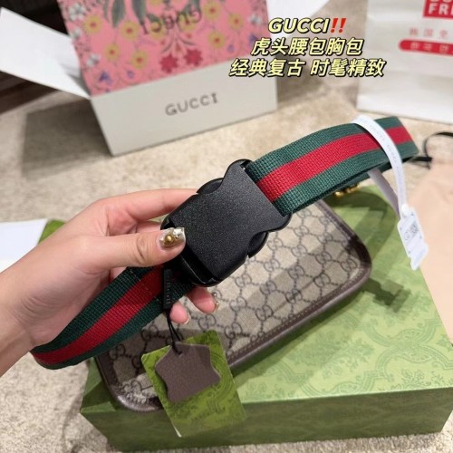 *Sale* Gucci Neo Vintage GG Supreme belt bag