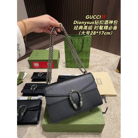 *Sale* Gucci Dionysus small shoulder bag