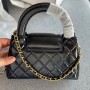 *Sale* Chanel Calfskin Quilted Nano Kelly Bag