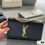 Saint Laurent Kate Small Bag in grained leather