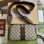 Gucci Ophidia GG small crossbody bag