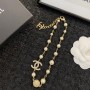 Chanel Pearl CC Necklace
