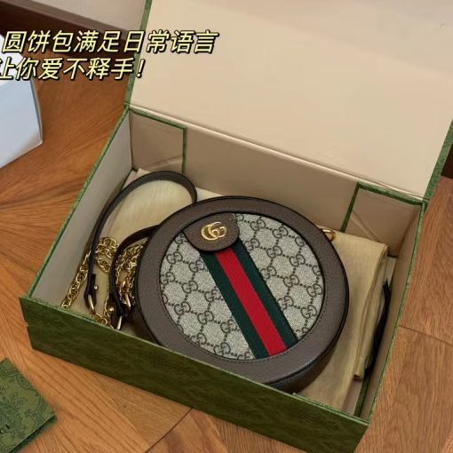 微信图片_20241007135023