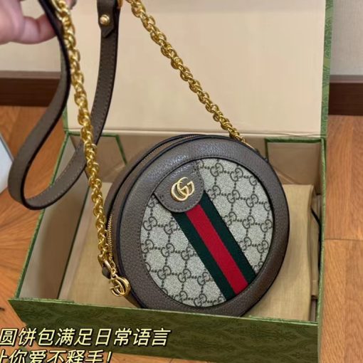 微信图片_20241007135046